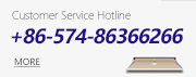 客户服务电话:0574-86366266