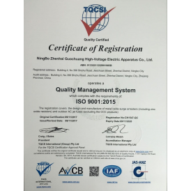 ISO　9001